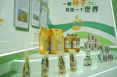 打造種業(yè)“超級(jí)聚集地”！廣州種業(yè)之都4月27日盛大開(kāi)園，激活現(xiàn)代種業(yè)新引擎